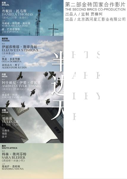 马哈里什管理大学文凭毕业证成绩认证